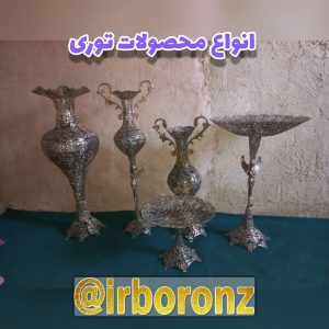 انواع محصولات توری برنزی