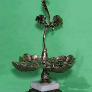 اردو خوری برنجی چهار خانه پایه سنگ سفید